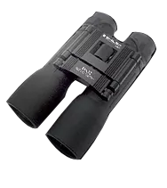Dalekohled Shilba Compact 16x32
