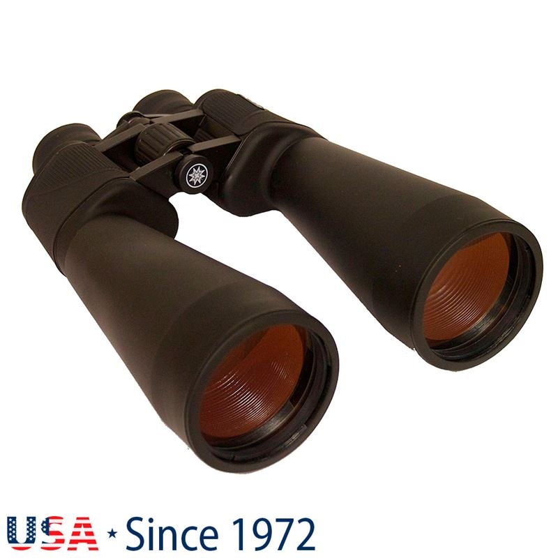 Meade Astro 15x70 Binoculars